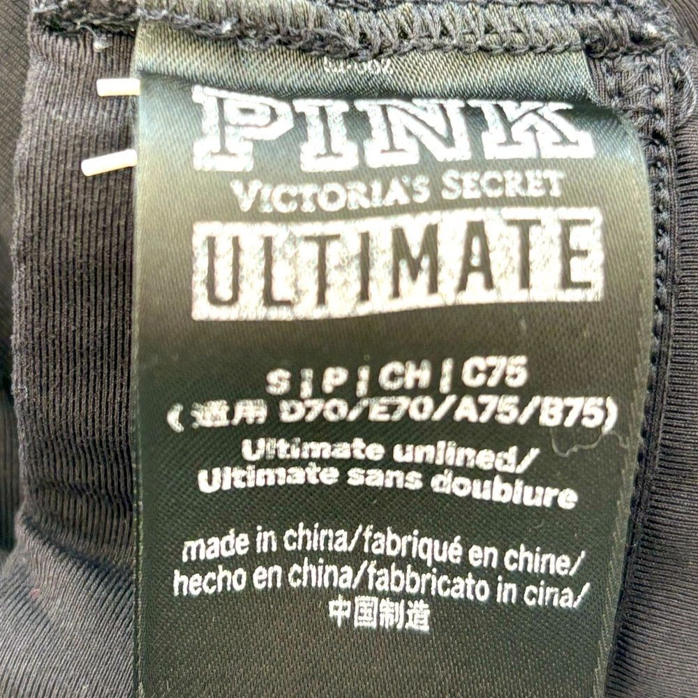 PINK Victoria's Secret Black Halter Bralette Sports Bra Small S - Picture 3 of 3